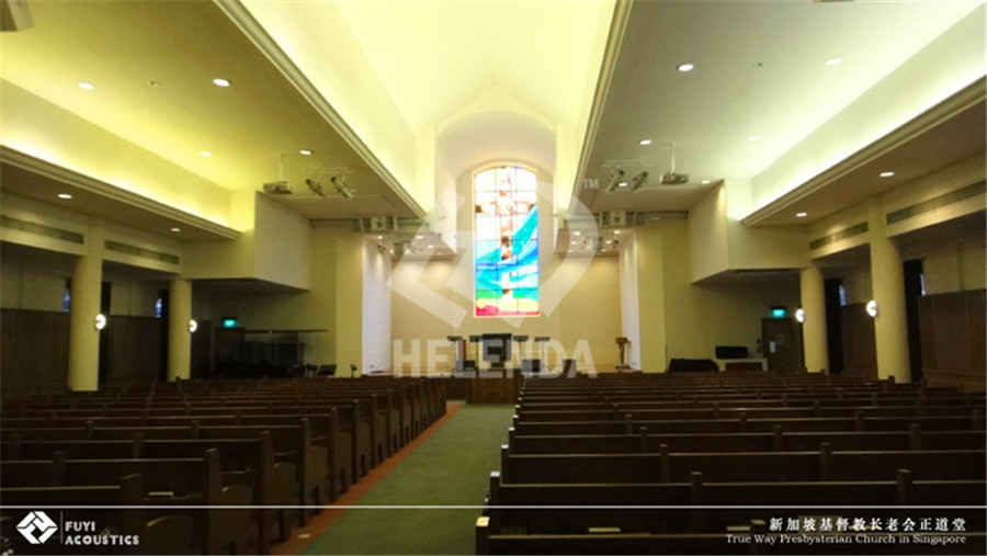 新加坡基督教長老會正道堂