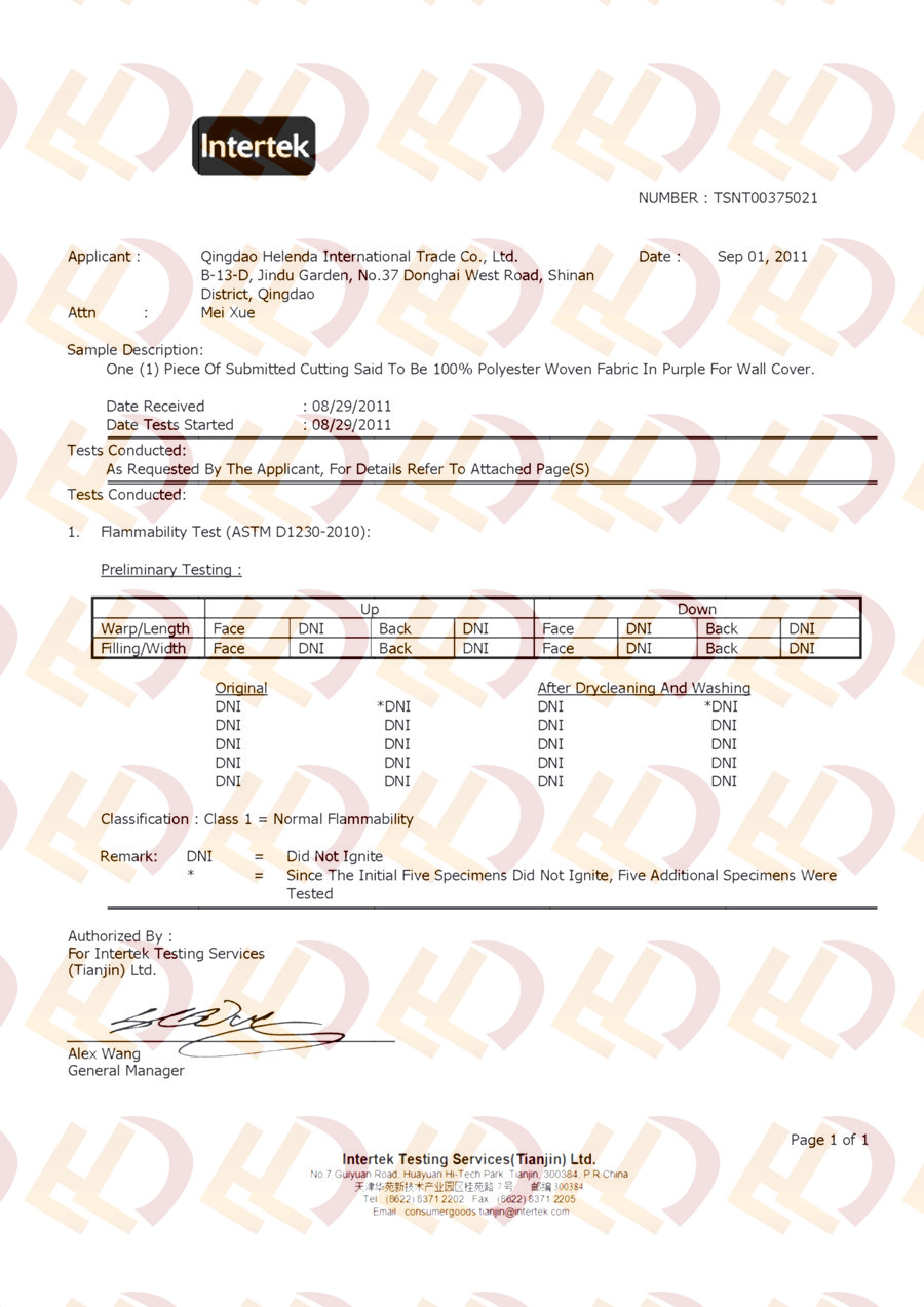 ASTM D1230測(cè)試報(bào)告