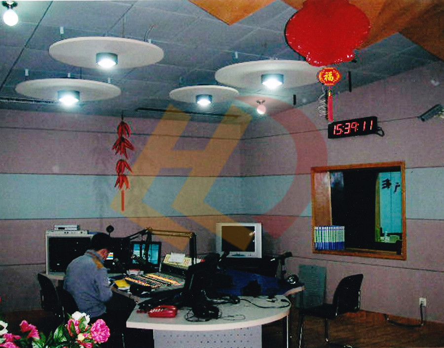 青島經(jīng)濟(jì)廣播電臺(tái)